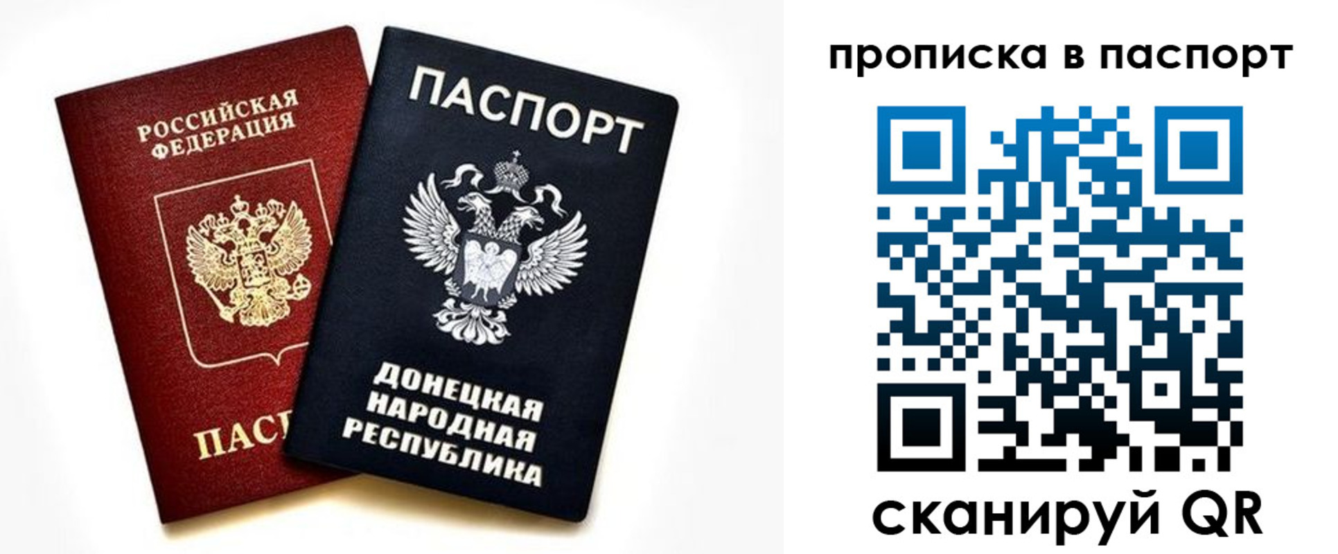 пропишу в квартире в Нижних Сергах